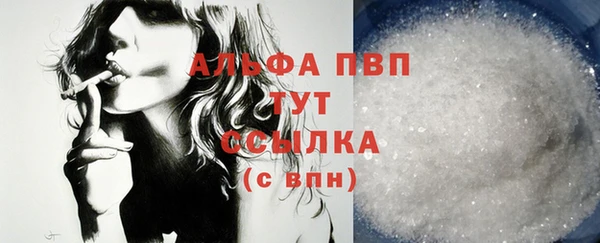 2c-b Верхний Тагил