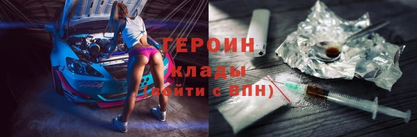 скорость mdpv Верхнеуральск