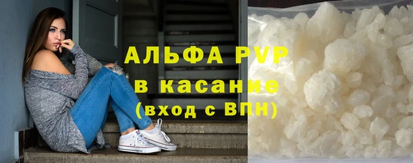 скорость mdpv Верхнеуральск