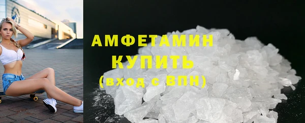 скорость mdpv Верхнеуральск