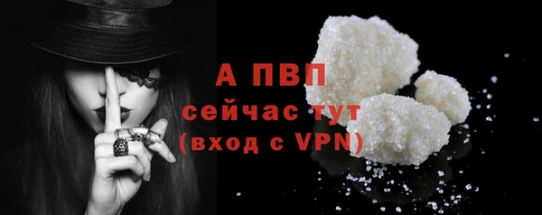 2c-b Верхний Тагил