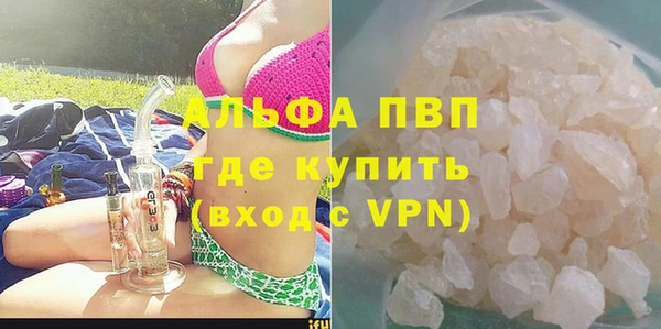 2c-b Верхний Тагил