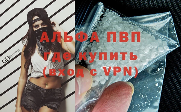 скорость mdpv Верхнеуральск