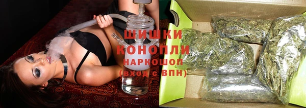 скорость mdpv Верхнеуральск