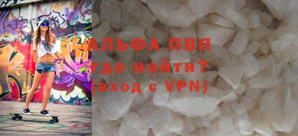 скорость mdpv Верхнеуральск