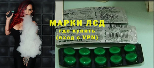скорость mdpv Верхнеуральск