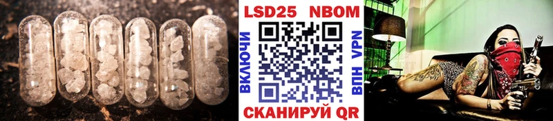 LSD-25 экстази кислота  darknet наркотические препараты  Смоленск 