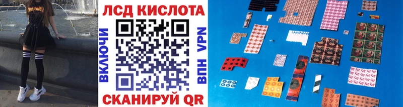 blacksprut как зайти  Смоленск  Марки N-bome 1,8мг 